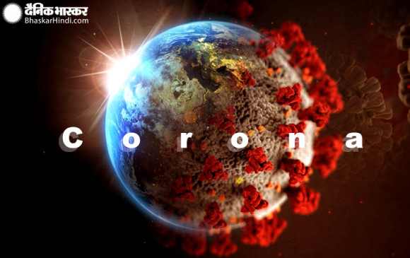 Covid-19: दुनियाभर में 5 करोड़ से अधिक हुए संक्रमित, 1 करोड़ मरीजों के साथ अमेरिका नंबर वन पर पहुंचा Covid-19: दुनियाभर में 5 करोड़ से अधिक हुए संक्रमित, 1 करोड़ मरीजों के साथ अमेरिका नंबर वन पर पहुंचा