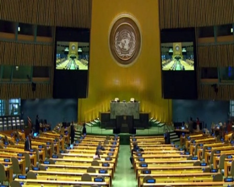  द. कोरिया ने मौत की सजा रद्द करने के यूएन प्रस्ताव के पक्ष में किया वोट 