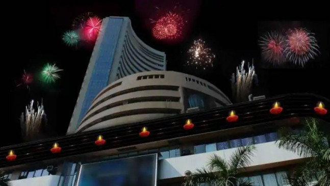 Diwali Muhurat Trading: शेयर बाजार में आज होगी दिवाली मुहूर्त ट्रेडिंग, जानिए क्या है इसका समय