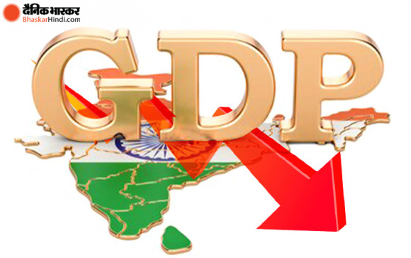 GDP: सरकार ने मंदी पर भी लगाई मुहर, देश की अर्थव्यवस्था की ग्रोथ में दूसरी तिमाही में आई 7.5% की गिरावट