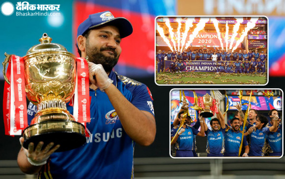 IPL 2020: मुंबई 5वीं बार बनी IPL चैम्पियन, फाइनल में दिल्ली को 5 विकेट से हराया