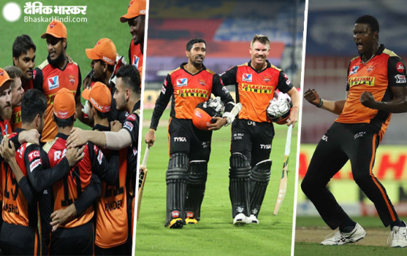 SRH vs MI :  सनराइजर्स हैदराबाद ने मुंबई इंडियंस को 10 विकेट से हराया, प्लेऑफ के लिए क्वालिफाई किया