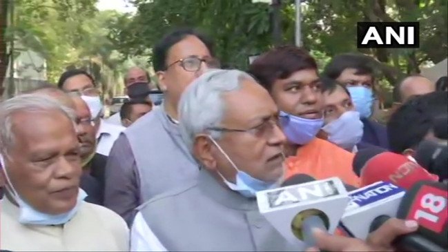 Bihar: नीतीश कुमार को बिहार की कमान, NDA विधायक दल की बैठक में सीएम के नाम पर लगी मुहर, आज शाम 04.30 बजे लेंगे शपथ Bihar: नीतीश कुमार को बिहार की कमान, NDA विधायक दल की बैठक में सीएम के नाम पर लगी मुहर, आज शाम 04.30 बजे लेंगे शपथ