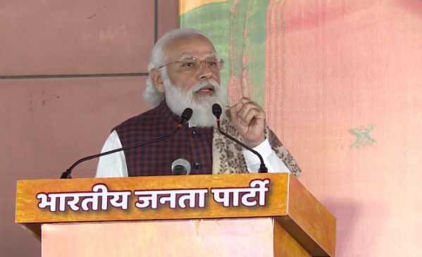 PM Modi: पीएम मोदी बोले- मौत का खेल खेलकर कोई मत नहीं पाता, दीवार पर लिखे ये शब्द पढ़ लेना