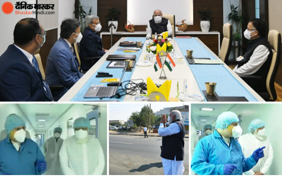 Corona Vaccine: हैदराबाद के भारत बायोटेक पहुंचे पीएम मोदी, कोरोना वैक्सीन की तैयारियों का ले रहे हैं जायजा