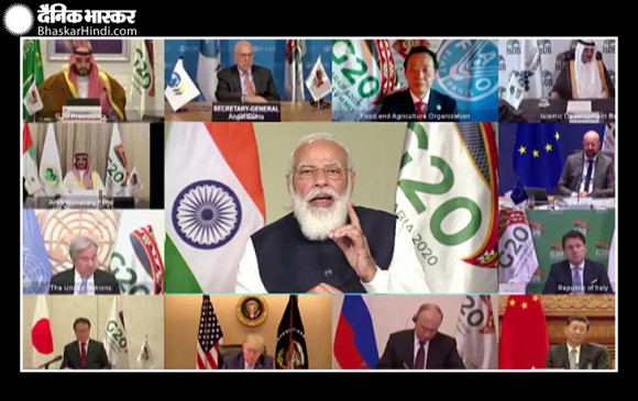 G-20 Summit: प्रधानमंत्री नरेन्द्र मोदी बोले- बड़ी अर्थव्यवस्थाओं के प्रयासों से कोरोना से उबर सकेंगे