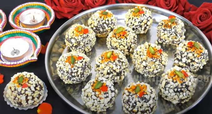 Sweet: इस दीवाली घर पर बनाएं काजू चॉकलेट लड्डू, जानें रेसिपी