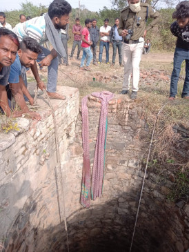The old man was killed by slapping a stone on his head, the body was thrown into the well
