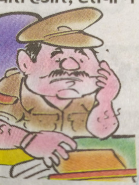 जमीन अपने नाम कराकर घर से निकाल दिया बूढ़े माँ-बाप को , बेटे पर मामला दर्ज जमीन अपने नाम कराकर घर से निकाल दिया बूढ़े माँ-बाप को , बेटे पर मामला दर्ज