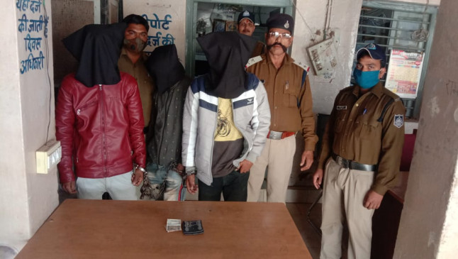 Three accused of robbing young man arrested in 24 hours, cash and bike seized