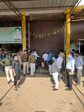 Two shops sealed for violating the Corona protocol, stirred by action