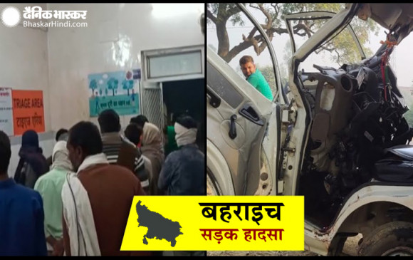 उत्तर प्रदेश: बहराइच में सड़क हादसा, 6 की मौत, 10 घायल
