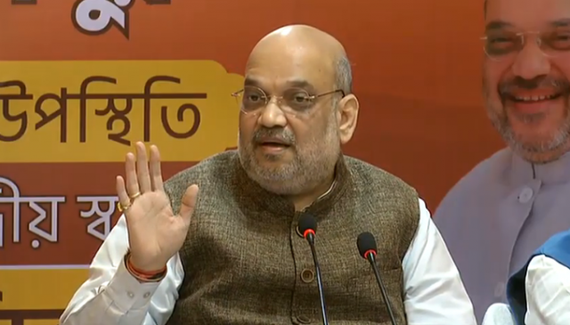 Amit Shah Conference: नड्डा पर हुए हमले के लिए शाह ने TMC को ज़िम्मेदार ठहराया, बोले- यहां राजनीतिक हिंसा चरम पर है