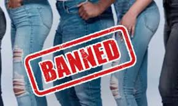 Ban on wearing of jeans and t-shirts by officers and employees in government offices including the ministry