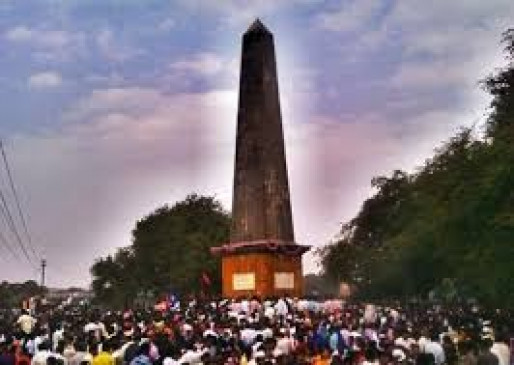 Bhima-Koregaon violence case accused asked for books in newspapers