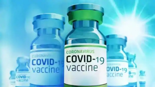 Corona Vaccine: केंद्र ने जारी की कोविड-19 वैक्सीनेशन की गाइडलाइन्स, जानिए रजिस्ट्रेशन से जुड़ी पूरी जानकारी