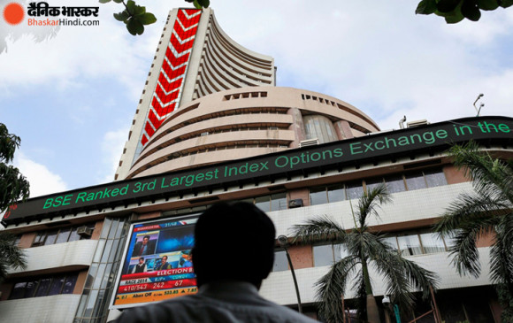 Closing bell: गिरावट पर बंद हुआ शेयर बाजार, सेंसेक्स 4553.96, निफ्टी 13328 पर बंद