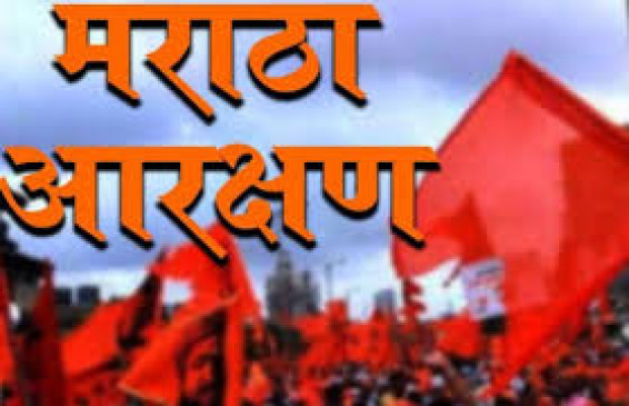 Committee composed of five lawyers for Maratha reservation hearing
