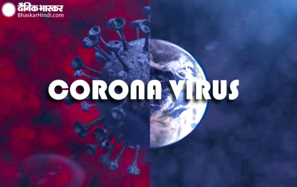 Coronavirus: ब्रिटेन में एक हफ्ते के अंदर मिला कोरोना का ‘और ज्यादा संक्रामक’ दूसरा नया स्ट्रेन, दक्षिण अफ्रीका की उड़ानों पर लगाई रोक Coronavirus: ब्रिटेन में एक हफ्ते के अंदर मिला कोरोना का ‘और ज्यादा संक्रामक’ दूसरा नया स्ट्रेन, दक्षिण अफ्रीका की उड़ानों पर लगाई रोक