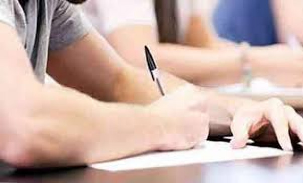 CS Executive Entrance Test from December 21