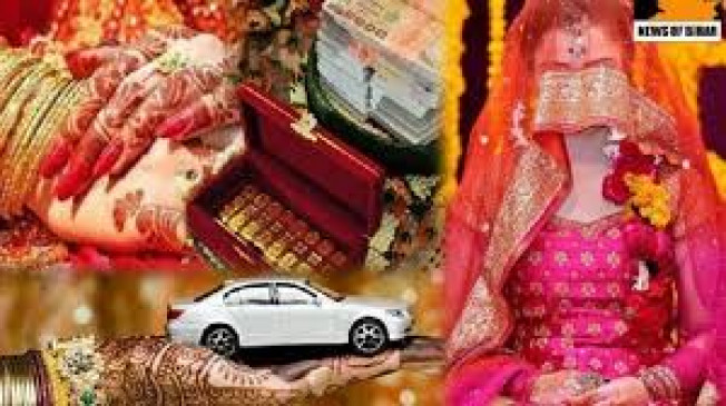 Dowry seekers live a womans life for a car, case registered