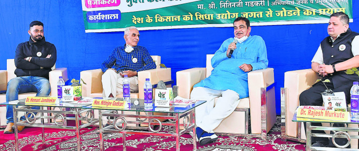 Efforts to alleviate poverty of farmers, bio-diesel plant will benefit: Gadkari