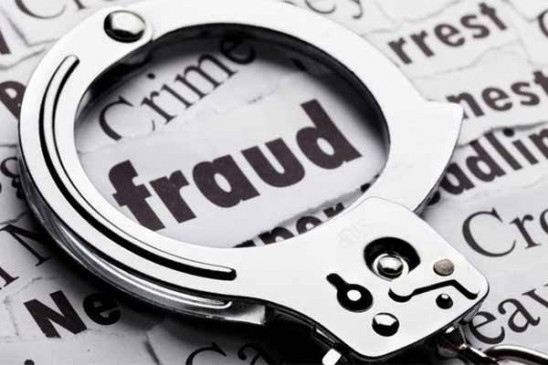 Fake registry of crores of land that is getting land mafia from Bhagat of officials