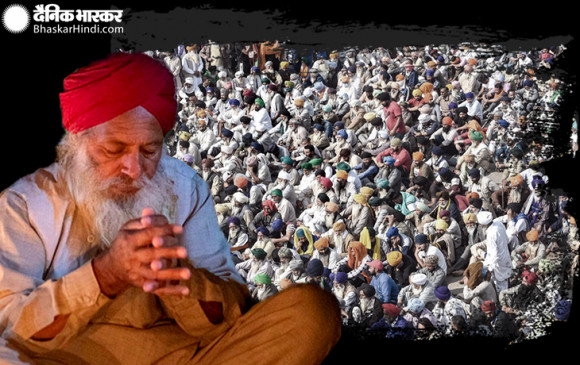 Protest: दिल्ली सील करने की तैयारी में किसान, सरकार ने आज दोपहर बातचीत के लिए बुलाया, सिंधु बॉर्डर पर बवाल करने वालों पर FIR   Protest: दिल्ली सील करने की तैयारी में किसान, सरकार ने आज दोपहर बातचीत के लिए बुलाया, सिंधु बॉर्डर पर बवाल करने वालों पर FIR