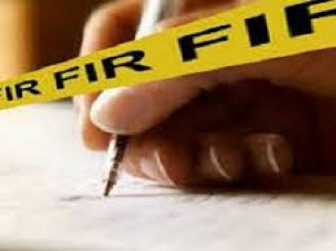 Fraud in the name of friend club, gave fraud to provide call girl