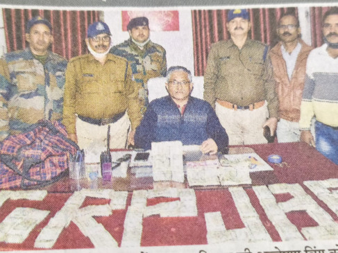 GRP arrests passenger going to Howrah with an anonymous amount of 35 lakh 60 thousand rupees