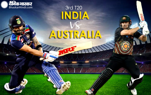 India vs Australia 3rd T-20: भारत-ऑस्ट्रेलिया के बीच अंतिम मुकाबला आज, क्लीन स्वीप करना चाहेगी टीम इंडिया
