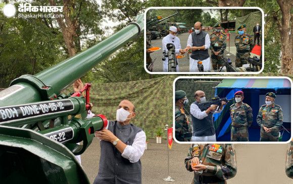 भारतीय सेना: रक्षा मंत्रालय ने रक्षा सौदे को दी मंजूरी, तीनों सेनाओं के लिए 28 हजार करोड़ रुपए से खरीदे जाएंगे सैन्य उपकरण और हथियार  भारतीय सेना: रक्षा मंत्रालय ने रक्षा सौदे को दी मंजूरी, तीनों सेनाओं के लिए 28 हजार करोड़ रुपए से खरीदे जाएंगे सैन्य उपकरण और हथियार