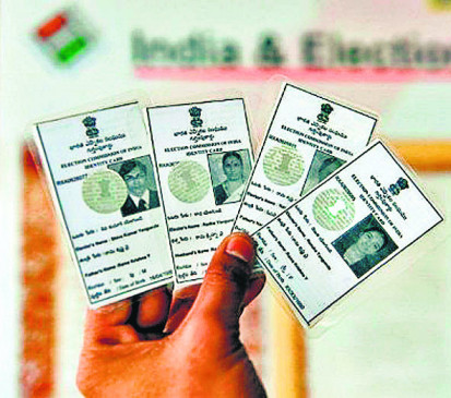 More than 100 voter ID cards found in garbage