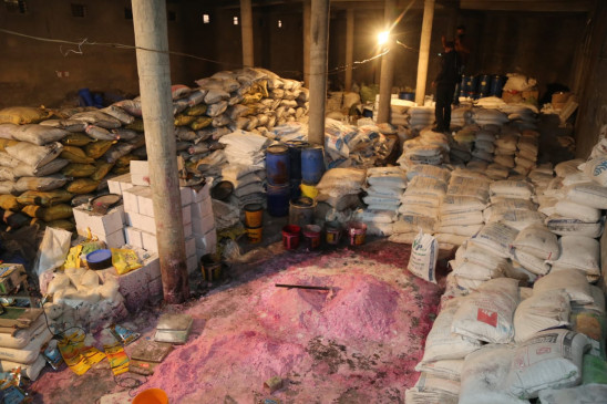More than 2 thousand pack sacks and pesticides found in fake fertilizer and pesticide factory