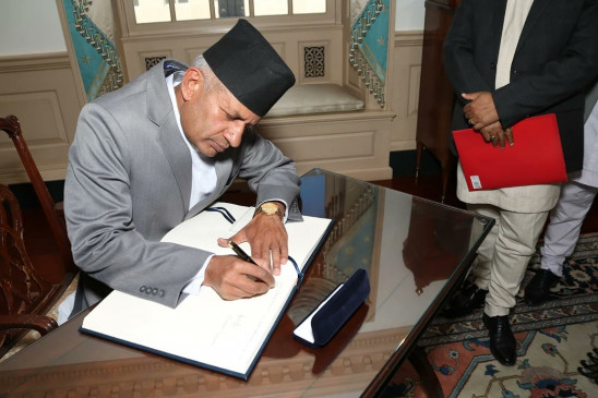  नेपाल के विदेश मंत्री प्रदीप ग्यावली द्विपक्षीय वार्ता के लिए भारत आएंगे 