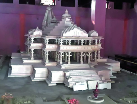 Now the workers will go door to door to raise funds for the construction of Ram temple