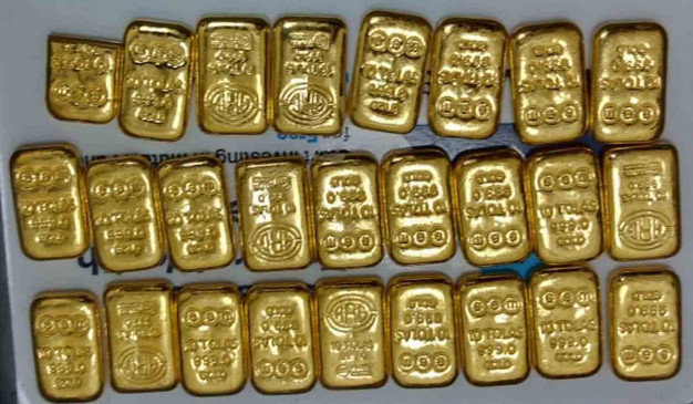  चेन्नई एयरपोर्ट पर 35.5 लाख रुपये के सोने के साथ एक हिरासत में 