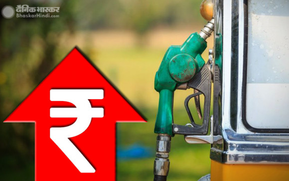 Fuel Price: 1 माह में पेट्रोल 2.66 रुपए और डीजल 3.50 रुपए प्रति लीटर तक हुआ महंगा, जानें आज के दाम Fuel Price: 1 माह में पेट्रोल 2.66 रुपए और डीजल 3.50 रुपए प्रति लीटर तक हुआ महंगा, जानें आज के दाम