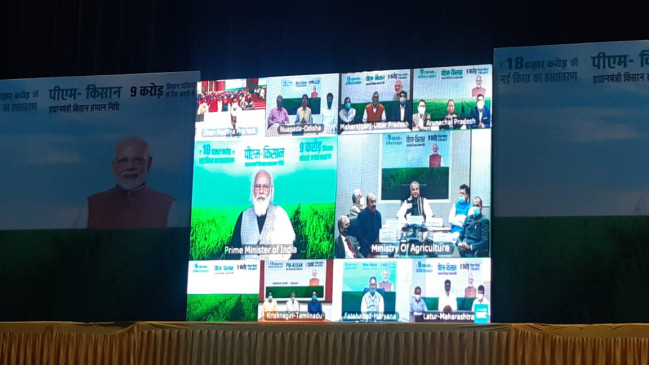 जबलपुर जिले के 1 लाख 69 हजार  किसानों को प्रधानमंत्री किसान सम्मान निधि योजना की तीसरी किश्त प्रदान की गई