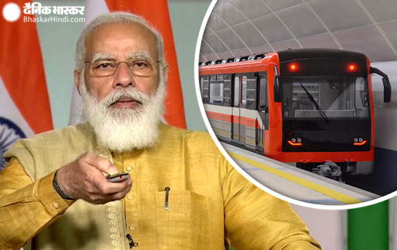 मेट्रो की सौगात: प्रधानमंत्री नरेन्द्र मोदी ने किया आगरा मेट्रो परियोजना का शुभारंभ