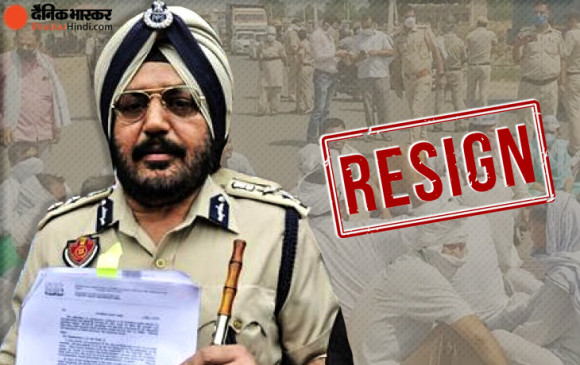 Punjab DIG Resign: पंजाब के डीआईजी लखमिंदर सिंह जाखड़ ने प्रदर्शनकारी किसानों के समर्थन में दिया इस्तीफा