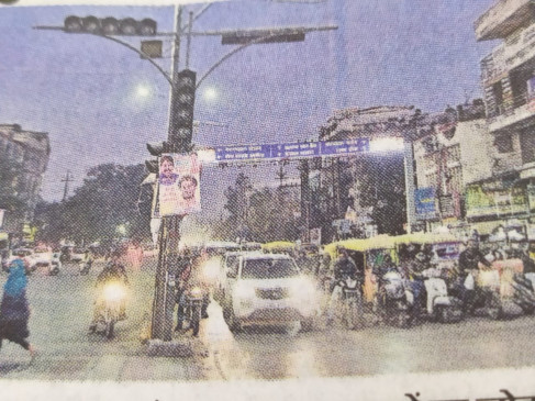 Signal of Bloom Chowk poorly done traffic control