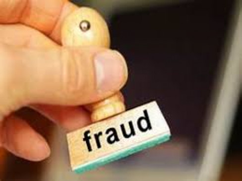The identity of the journey was found in two and a half lakhs, cheated in the name of installing solar panels