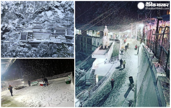 Snowfall  Pics: मसूरी में हुई सीजन की पहली बर्फबारी, एलर्ट- पहाड़ों में खिसक सकती हैं चट्टानें