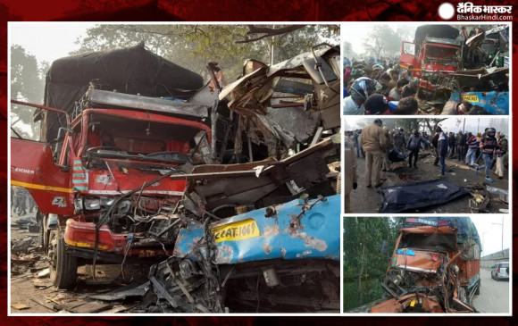 UP: मुरादाबाद-आगरा हाईवे पर मिनी बस और कैंटर ट्रक की टक्कर में 10 लोगों की मौत, सिर धड़ से अलग हुए UP: मुरादाबाद-आगरा हाईवे पर मिनी बस और कैंटर ट्रक की टक्कर में 10 लोगों की मौत, सिर धड़ से अलग हुए