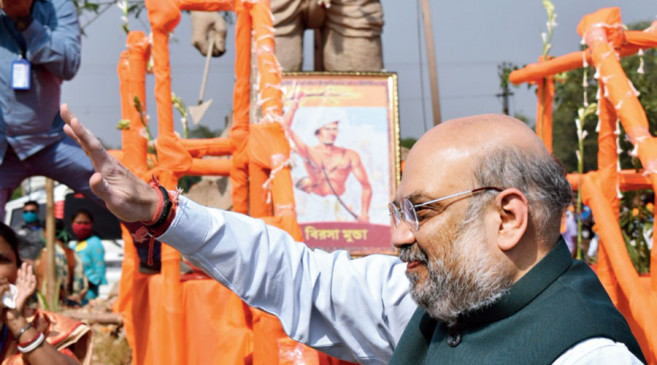 अमित शाह का बंगाल दौरा रद्द, इजरायली दूतावास के सामने विस्फोट को बताया जा रहा कारण