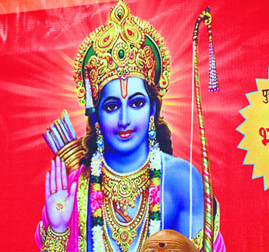 BJP workers will raise money for Ram temple from house to house