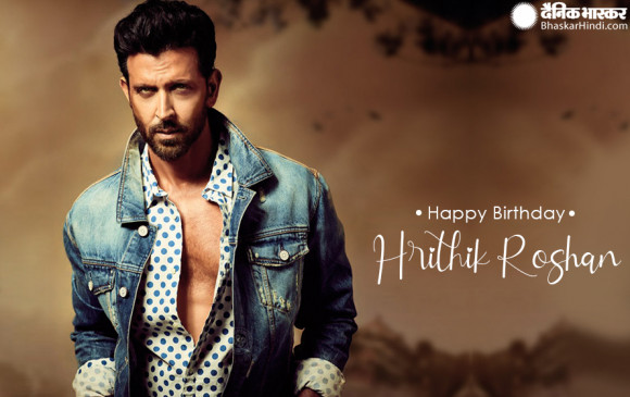 B'day: ऋतिक मना रहें अपना 47वां जन्मदिन, एक्स वाइफ सुजैन ने क्या किया पोस्ट, देखिएं B'day: ऋतिक मना रहें अपना 47वां जन्मदिन, एक्स वाइफ सुजैन ने क्या किया पोस्ट, देखिएं