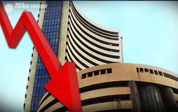 Closing bell: आज भी भारी गिरावट पर बंद हुआ बाजार, सेंसेक्स 746 अंक लुढ़का