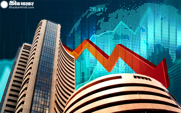 Closing bell: भारी गिरावट के साथ बंद हुआ शेयर बाजार, सेंसेक्स 470 अंक लुढ़का 